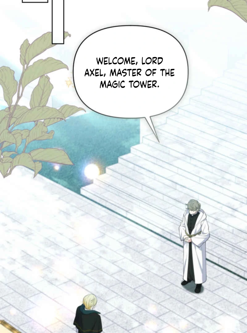 This Reincarnation Requires a Subscription Fee Chapter 10 - Page 24