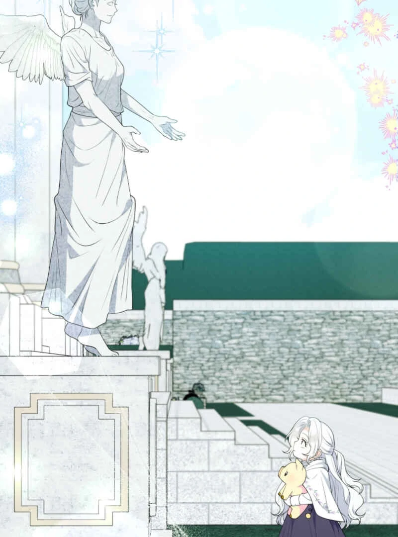 This Reincarnation Requires a Subscription Fee Chapter 10 - Page 30