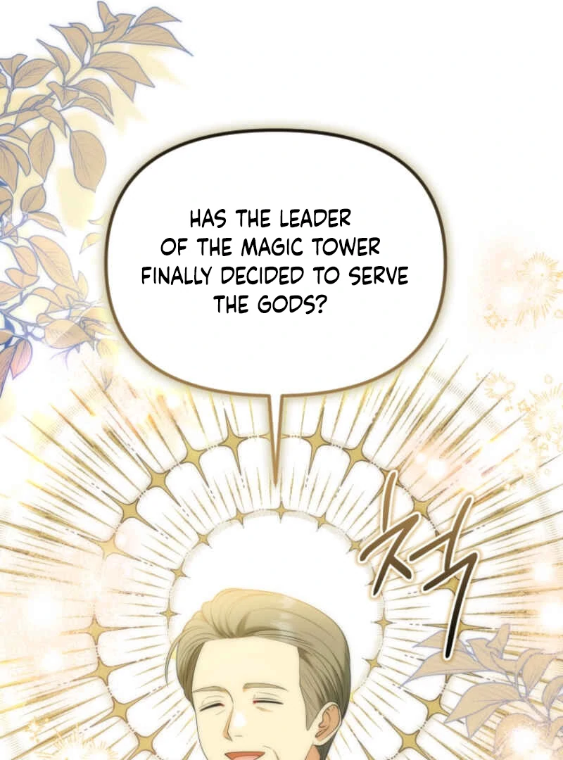 This Reincarnation Requires a Subscription Fee Chapter 10 - Page 34