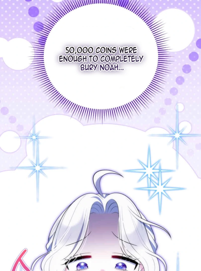 This Reincarnation Requires a Subscription Fee Chapter 10 - Page 76