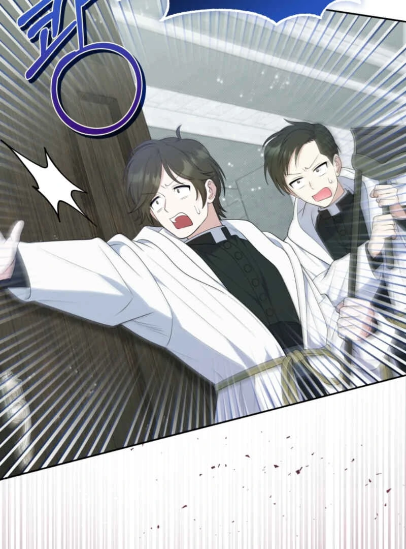 This Reincarnation Requires a Subscription Fee Chapter 10 - Page 83