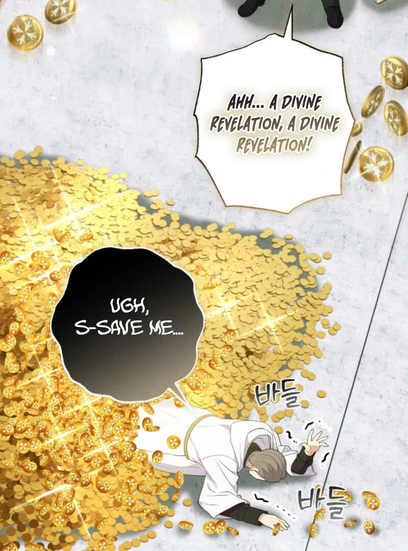 This Reincarnation Requires a Subscription Fee Chapter 10 - Page 88