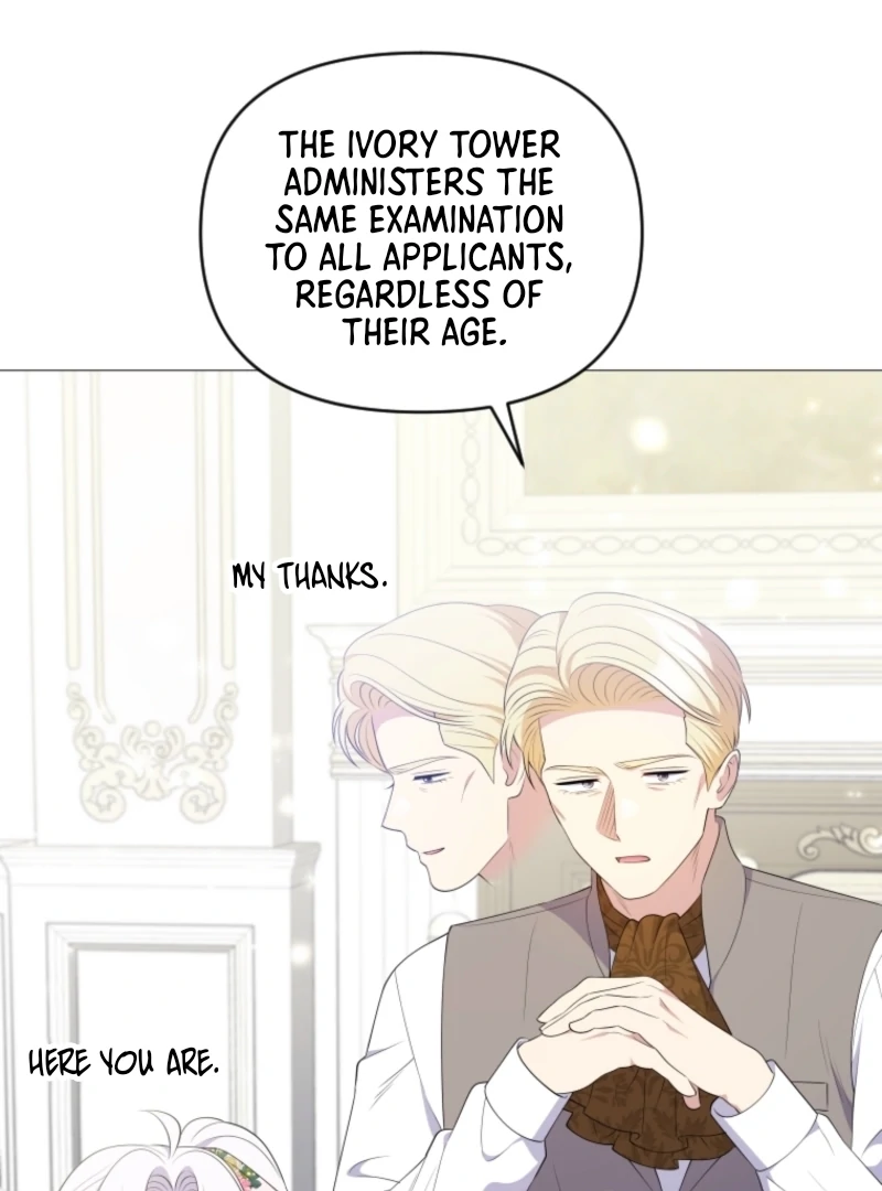 This Reincarnation Requires a Subscription Fee Chapter 14 - Page 108