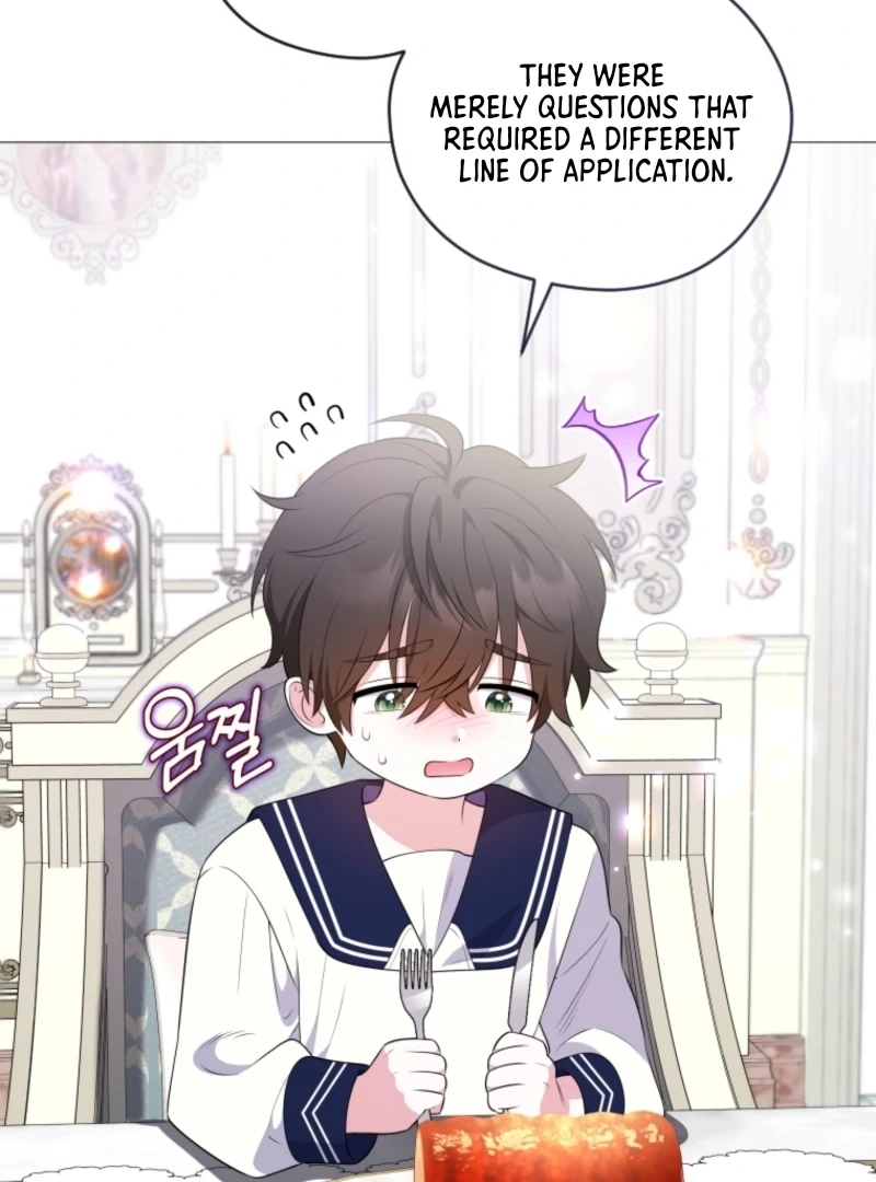 This Reincarnation Requires a Subscription Fee Chapter 14 - Page 110