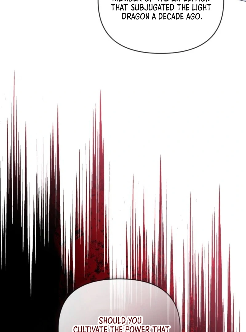 This Reincarnation Requires a Subscription Fee Chapter 14 - Page 122