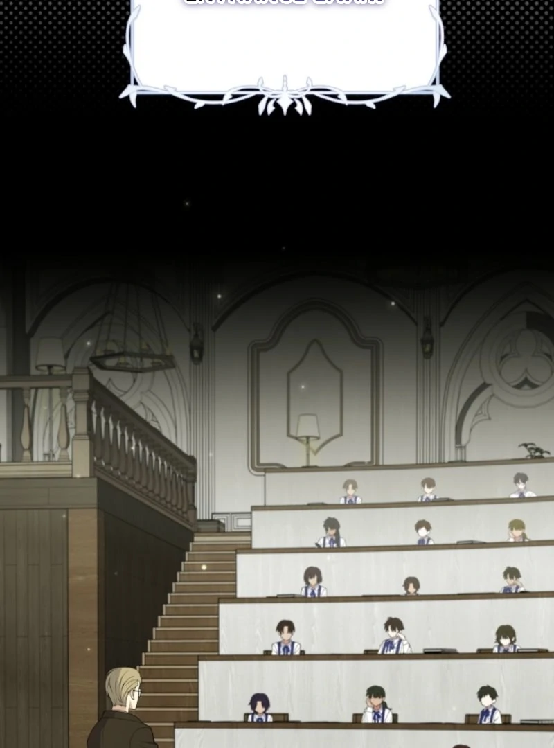 This Reincarnation Requires a Subscription Fee Chapter 14 - Page 20