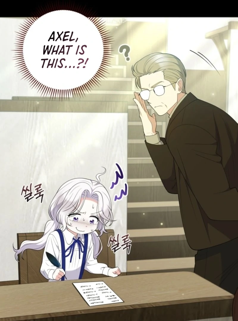 This Reincarnation Requires a Subscription Fee Chapter 14 - Page 26