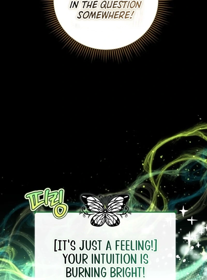 This Reincarnation Requires a Subscription Fee Chapter 14 - Page 30