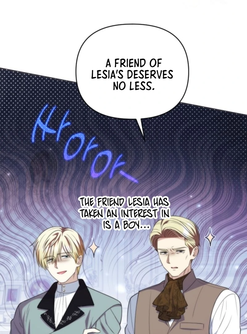 This Reincarnation Requires a Subscription Fee Chapter 14 - Page 59