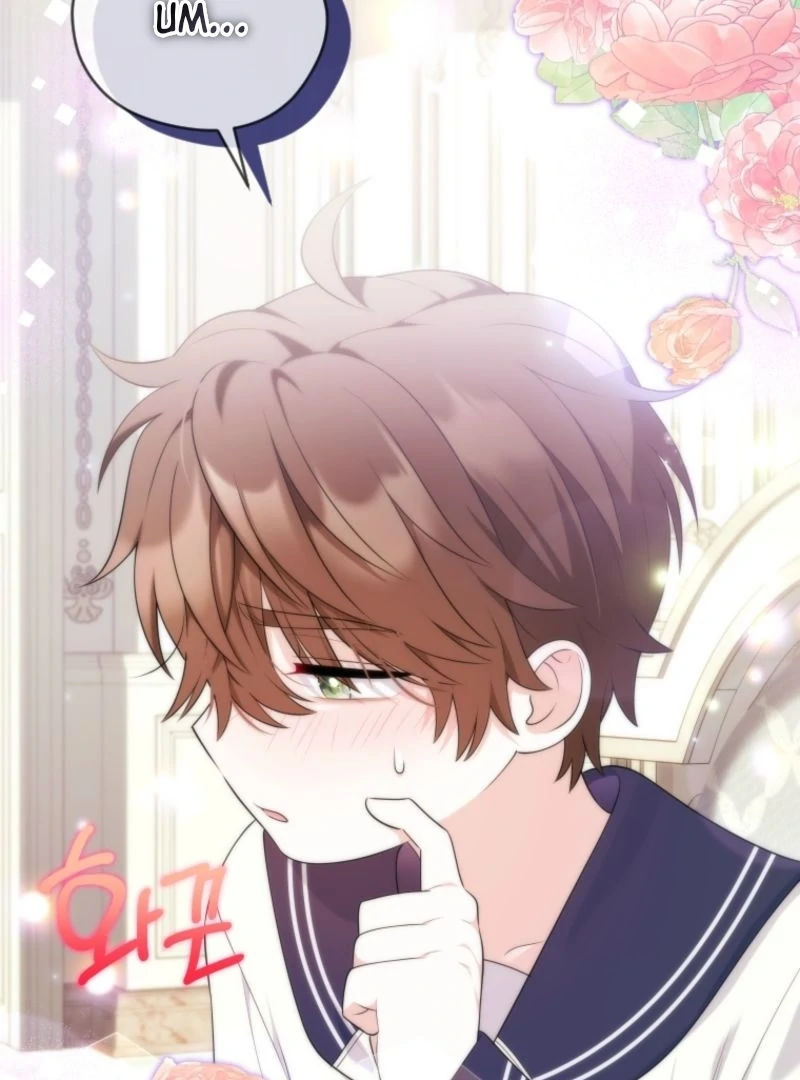 This Reincarnation Requires a Subscription Fee Chapter 14 - Page 70