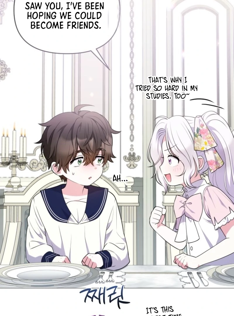 This Reincarnation Requires a Subscription Fee Chapter 14 - Page 73