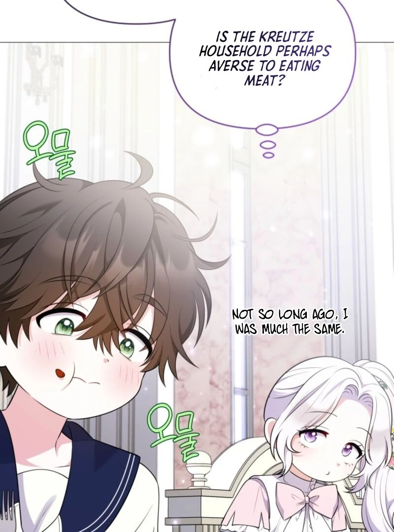 This Reincarnation Requires a Subscription Fee Chapter 14 - Page 91