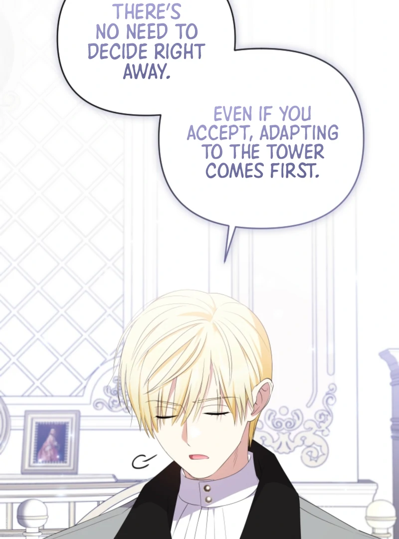 This Reincarnation Requires a Subscription Fee Chapter 15 - Page 10