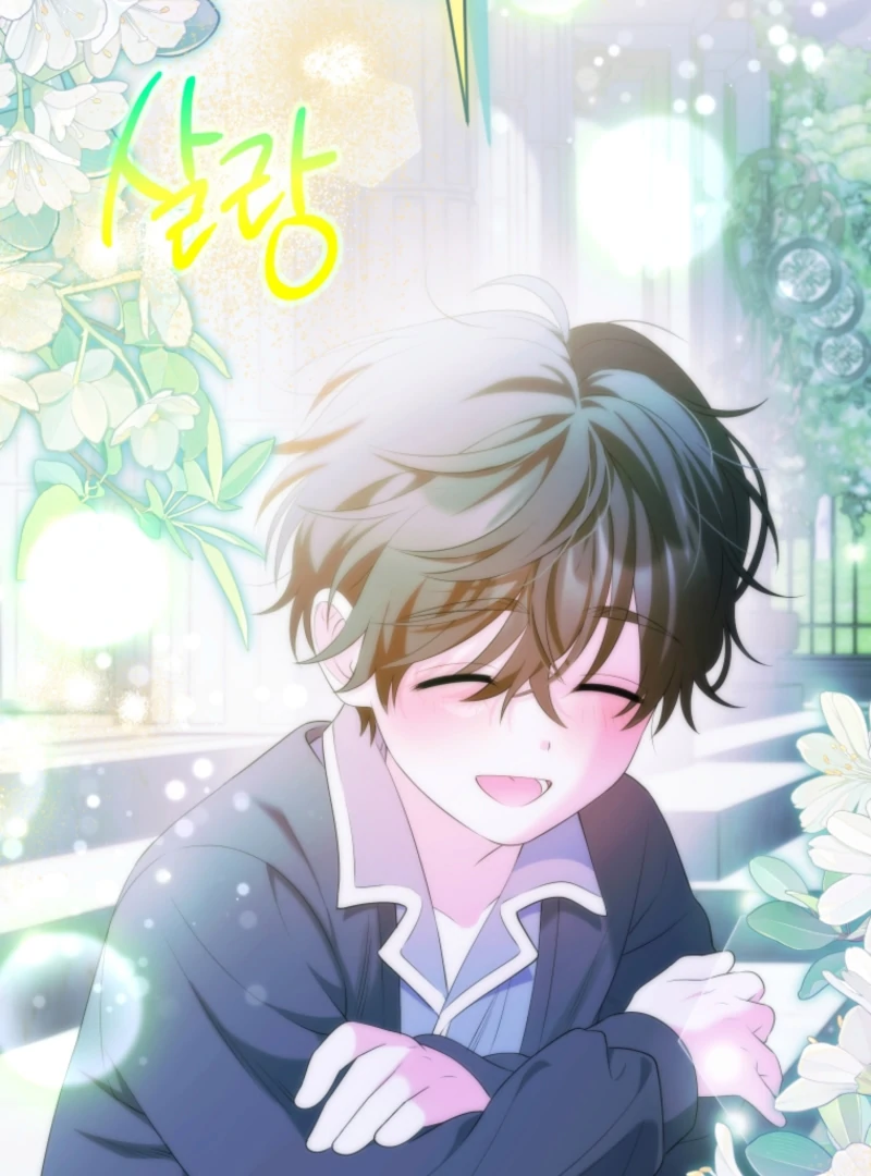 This Reincarnation Requires a Subscription Fee Chapter 15 - Page 100