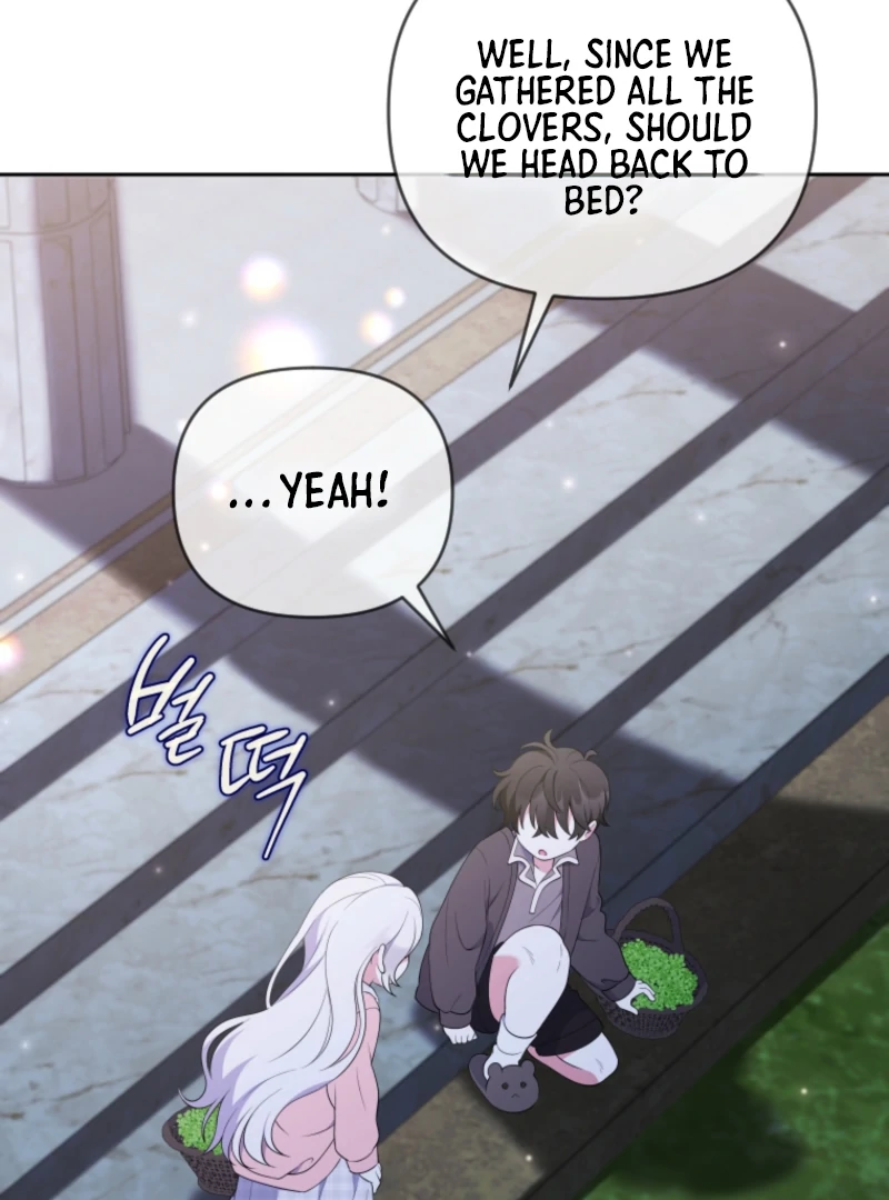 This Reincarnation Requires a Subscription Fee Chapter 15 - Page 106