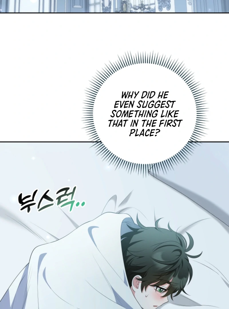 This Reincarnation Requires a Subscription Fee Chapter 15 - Page 20