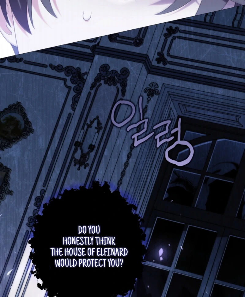 This Reincarnation Requires a Subscription Fee Chapter 15 - Page 28