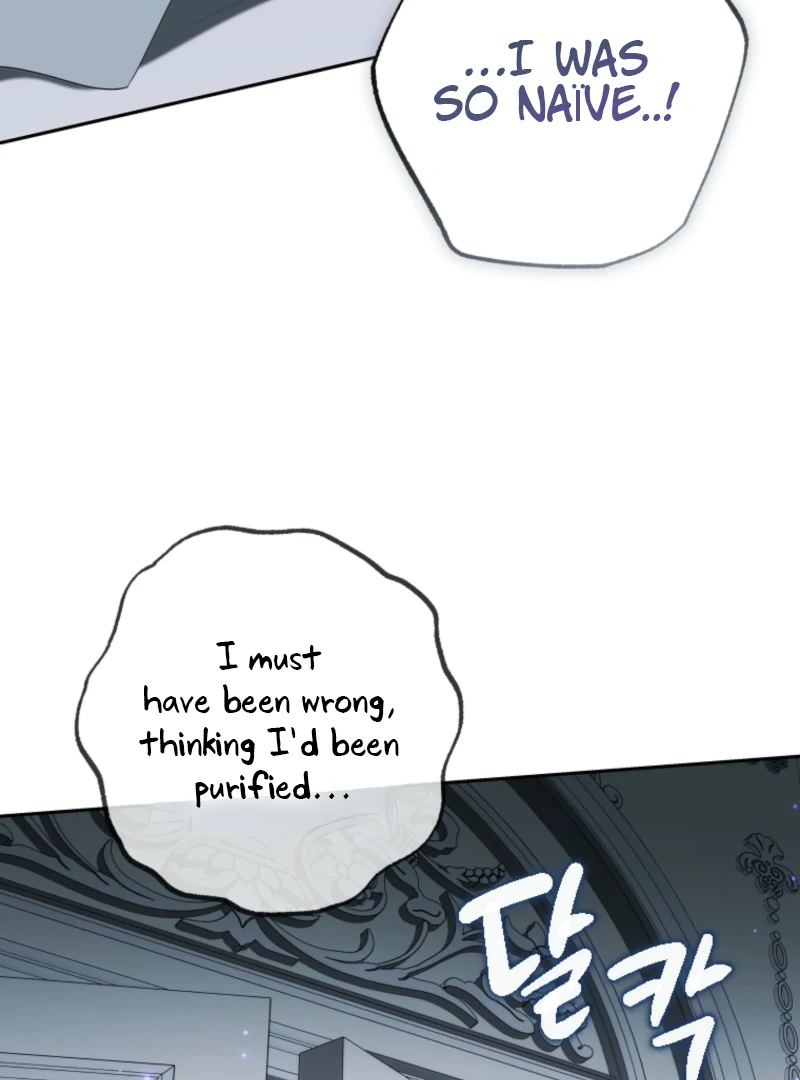 This Reincarnation Requires a Subscription Fee Chapter 15 - Page 34