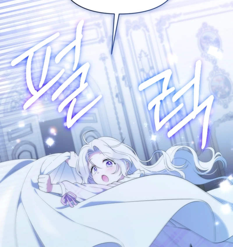 This Reincarnation Requires a Subscription Fee Chapter 15 - Page 40