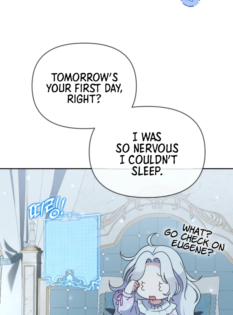 This Reincarnation Requires a Subscription Fee Chapter 15 - Page 45