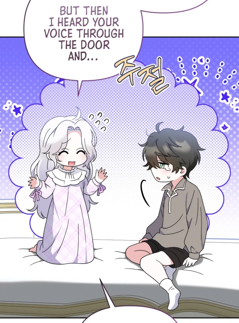 This Reincarnation Requires a Subscription Fee Chapter 15 - Page 47