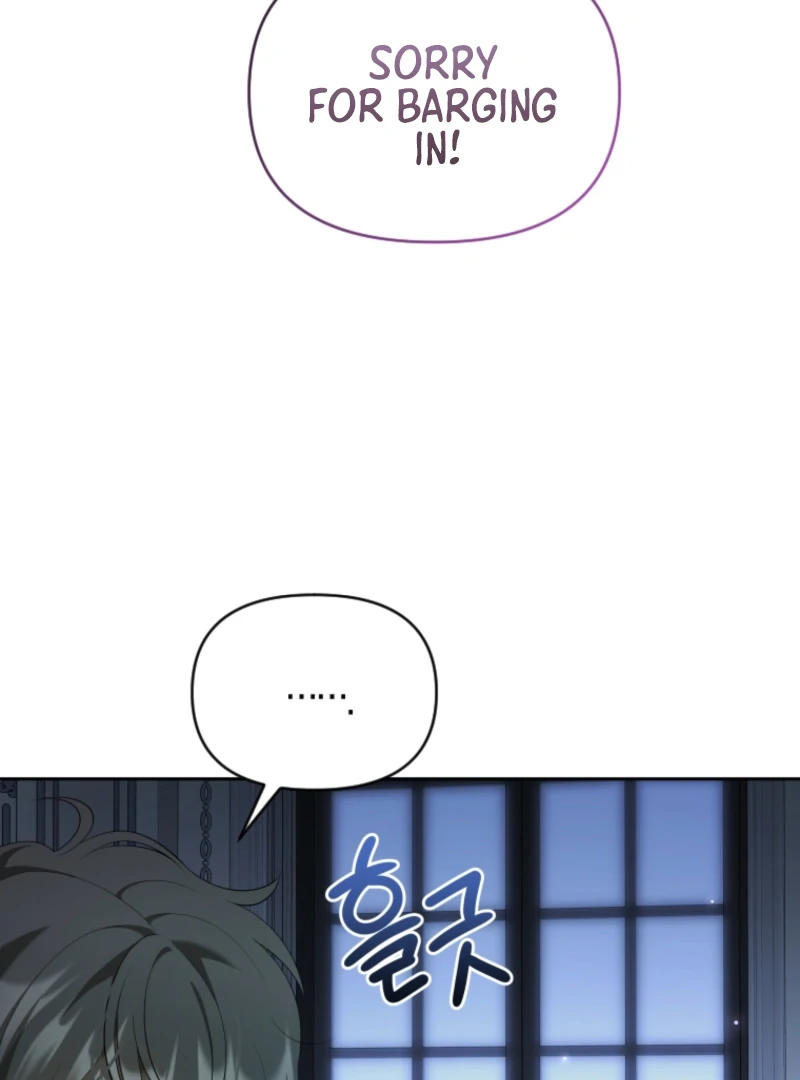 This Reincarnation Requires a Subscription Fee Chapter 15 - Page 48