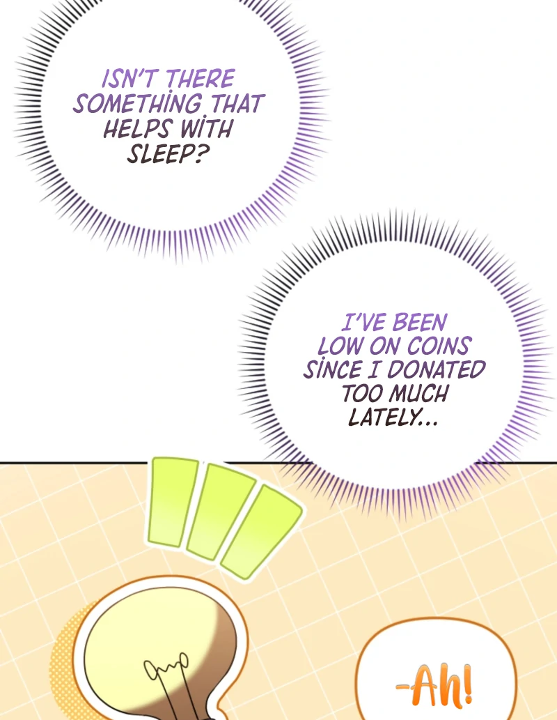 This Reincarnation Requires a Subscription Fee Chapter 15 - Page 52