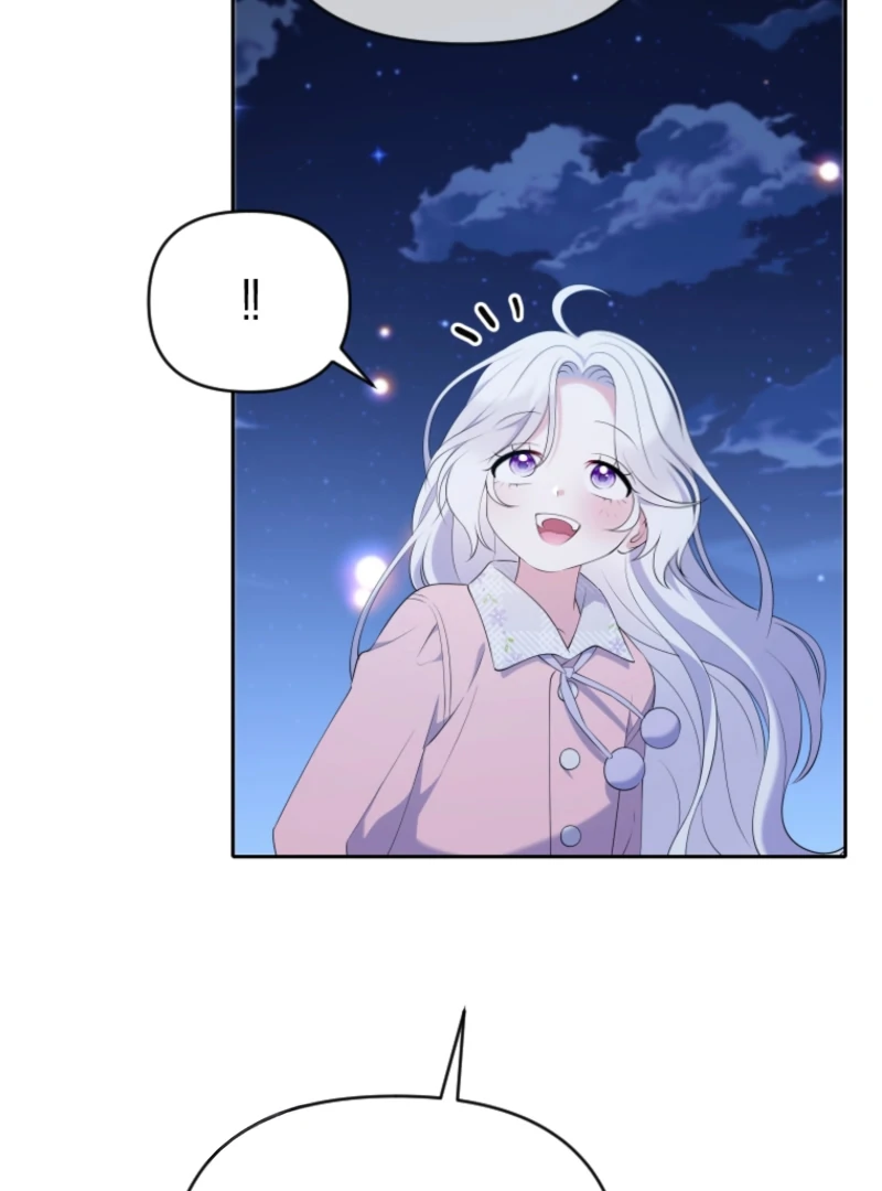 This Reincarnation Requires a Subscription Fee Chapter 15 - Page 82