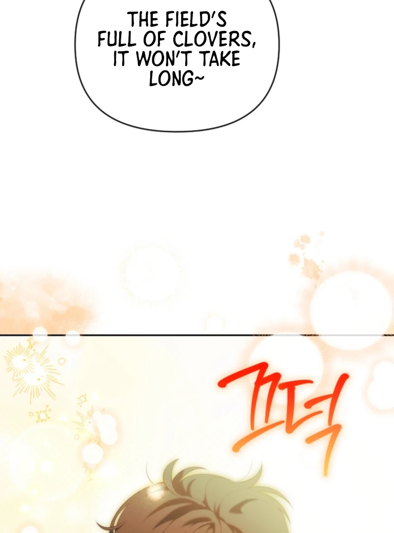 This Reincarnation Requires a Subscription Fee Chapter 15 - Page 83