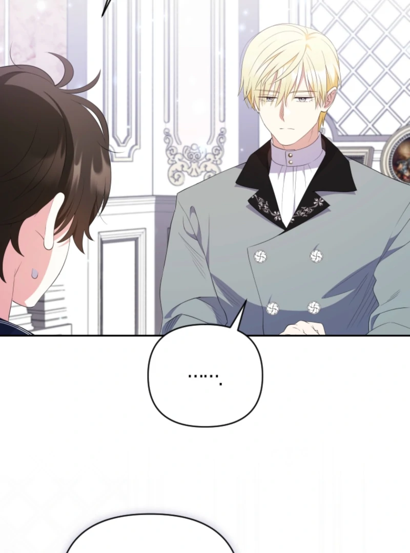 This Reincarnation Requires a Subscription Fee Chapter 15 - Page 9