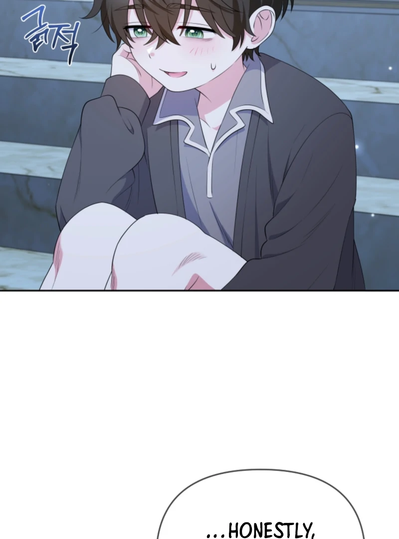 This Reincarnation Requires a Subscription Fee Chapter 15 - Page 93