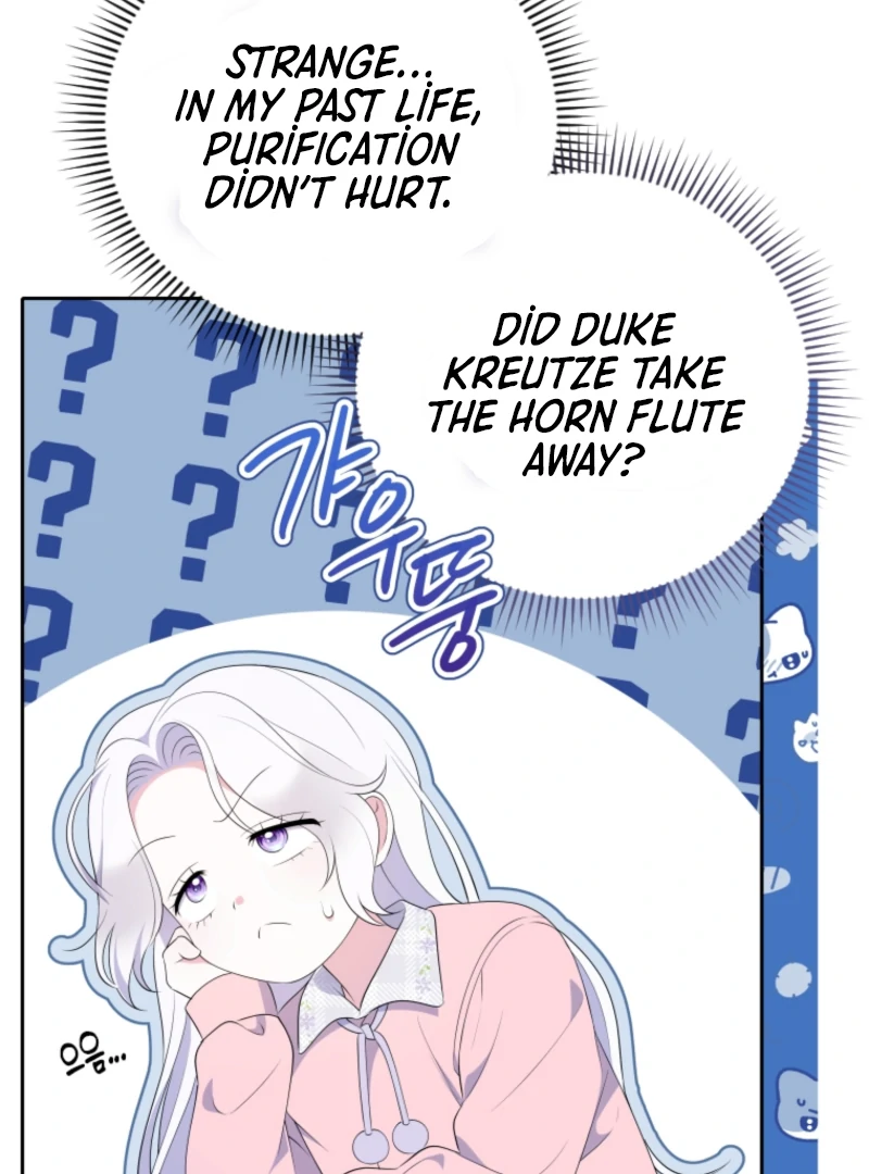 This Reincarnation Requires a Subscription Fee Chapter 15 - Page 98