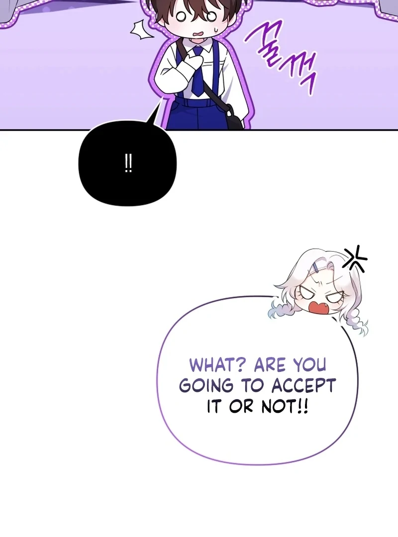 This Reincarnation Requires a Subscription Fee Chapter 16 - Page 109