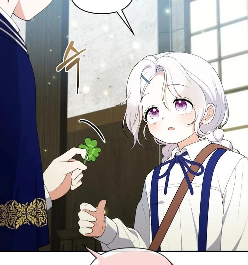 This Reincarnation Requires a Subscription Fee Chapter 16 - Page 112