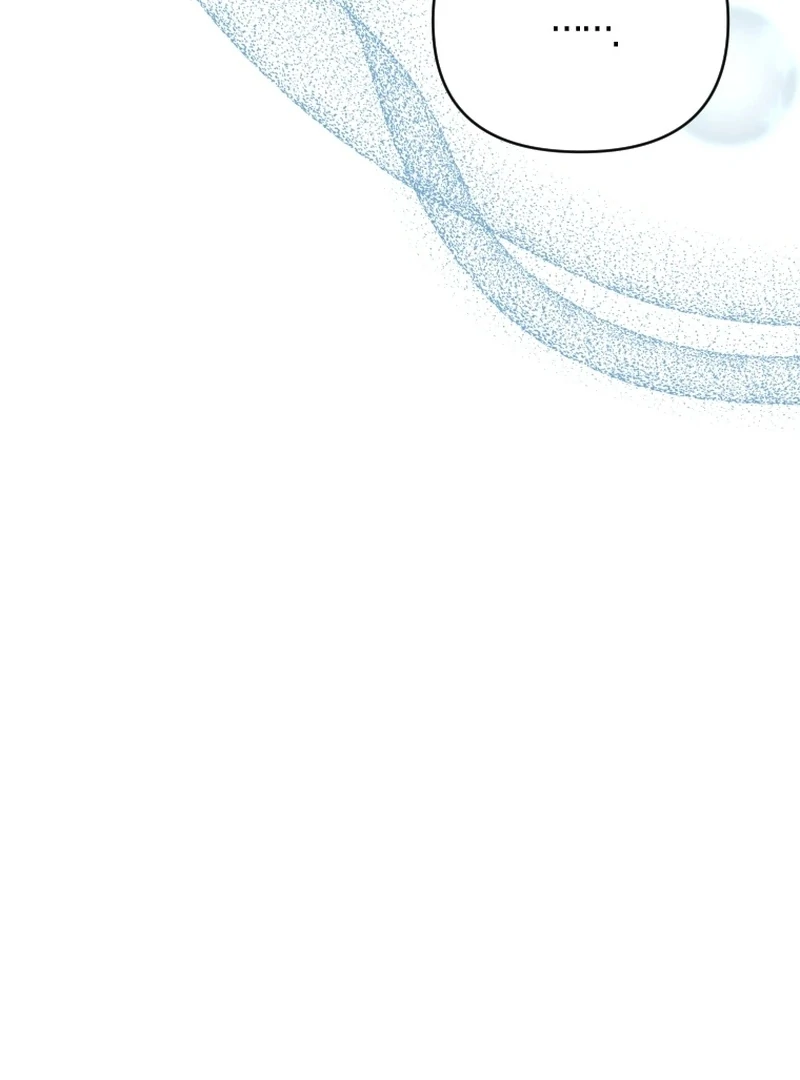 This Reincarnation Requires a Subscription Fee Chapter 16 - Page 115