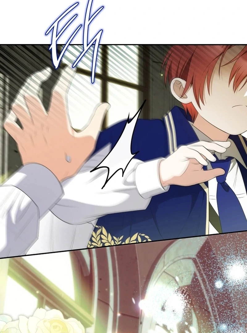 This Reincarnation Requires a Subscription Fee Chapter 16 - Page 25