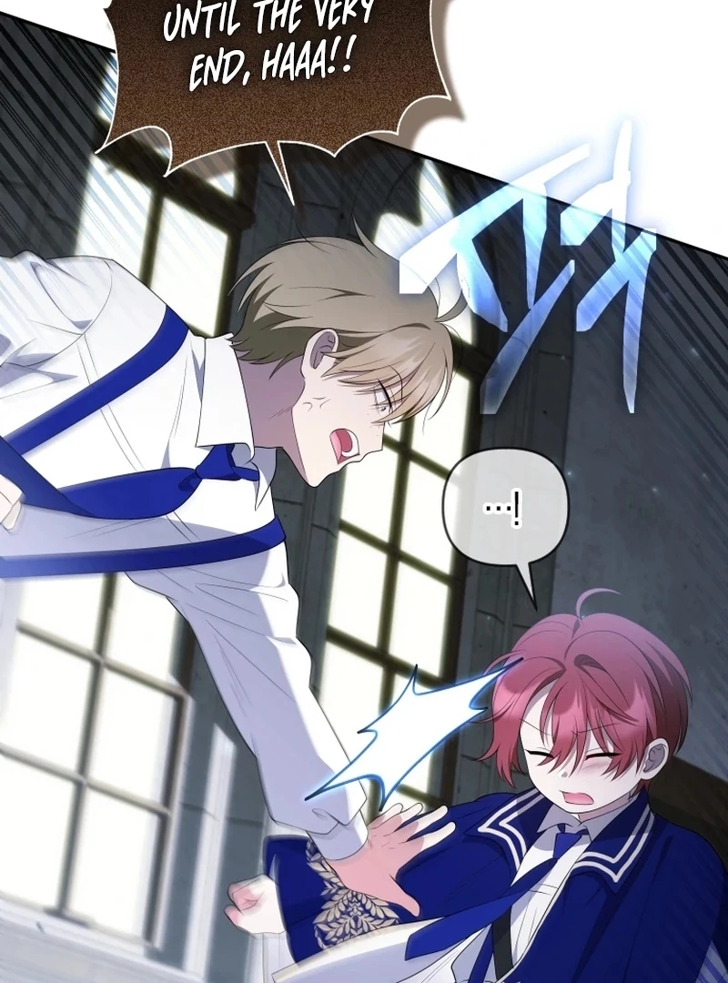 This Reincarnation Requires a Subscription Fee Chapter 16 - Page 31