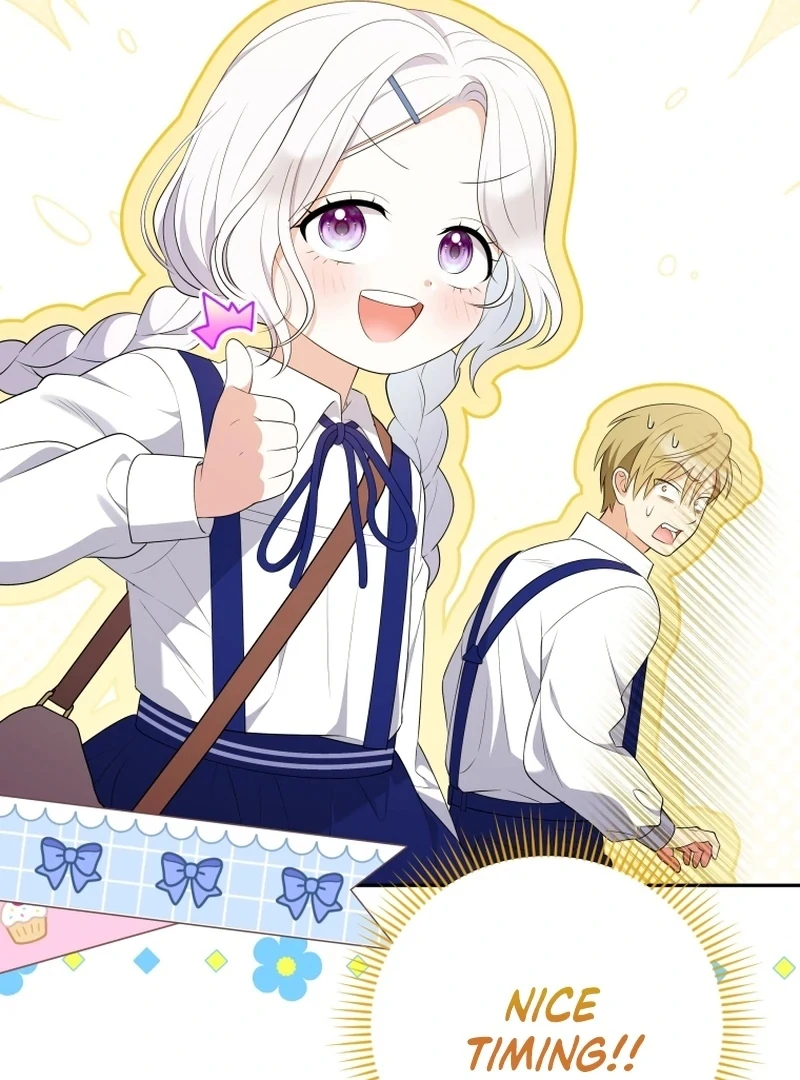 This Reincarnation Requires a Subscription Fee Chapter 16 - Page 39