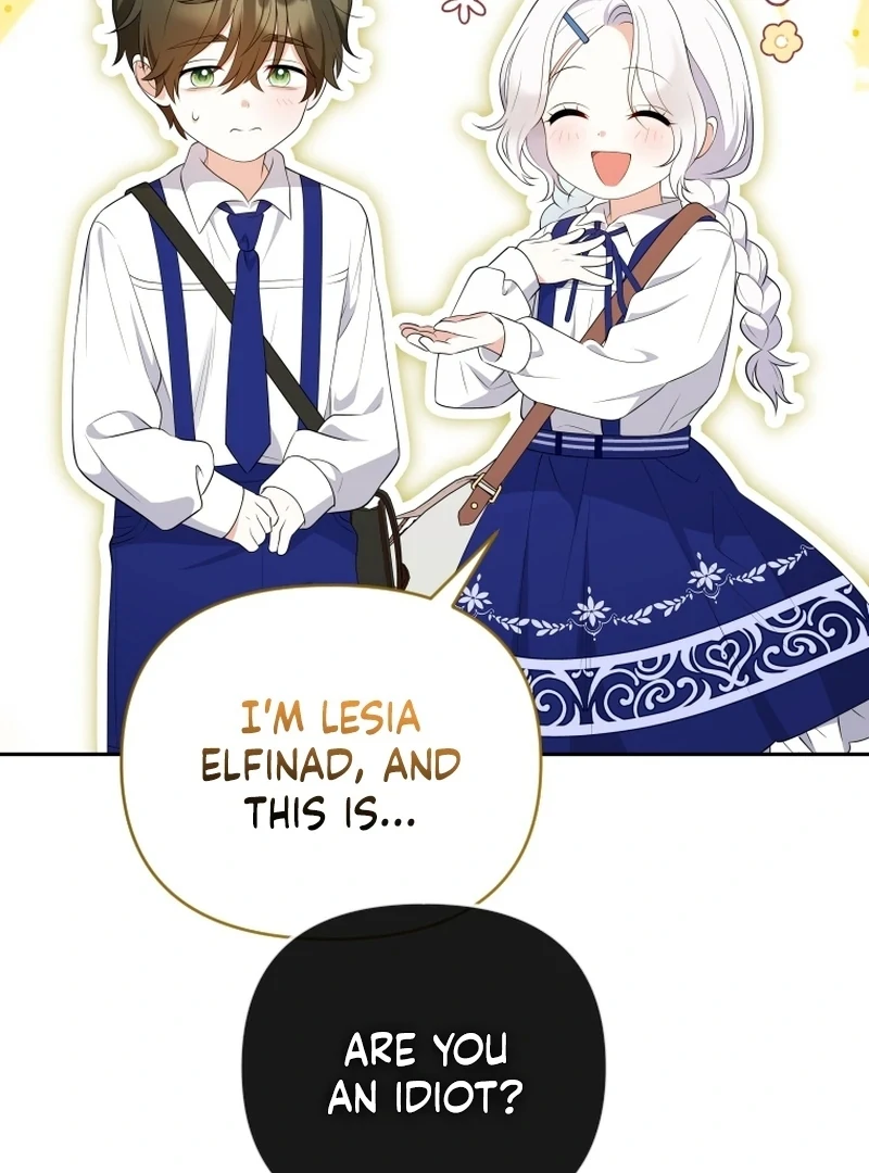 This Reincarnation Requires a Subscription Fee Chapter 16 - Page 43