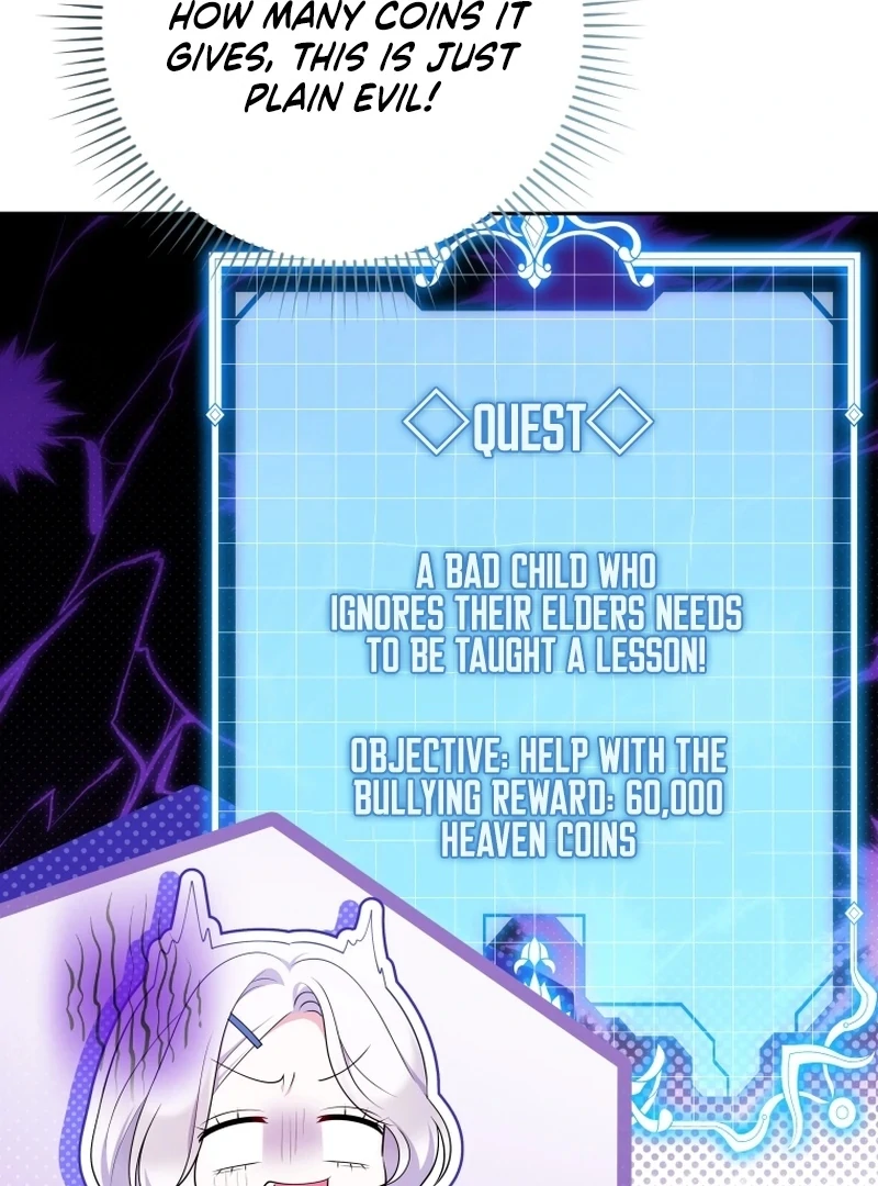 This Reincarnation Requires a Subscription Fee Chapter 16 - Page 5