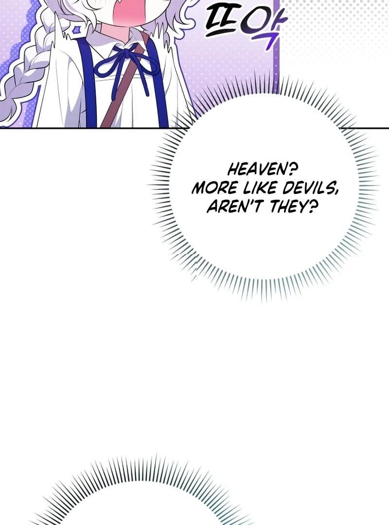 This Reincarnation Requires a Subscription Fee Chapter 16 - Page 6