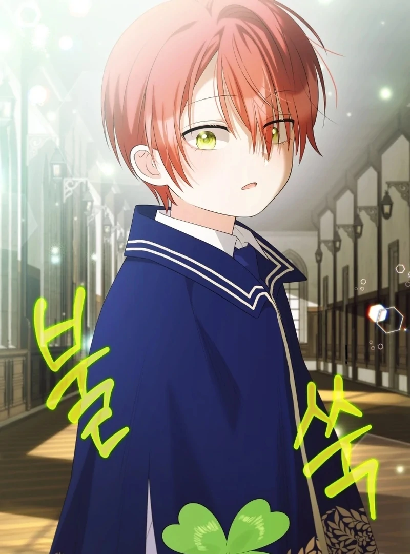 This Reincarnation Requires a Subscription Fee Chapter 16 - Page 66