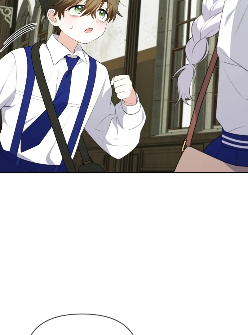 This Reincarnation Requires a Subscription Fee Chapter 16 - Page 82