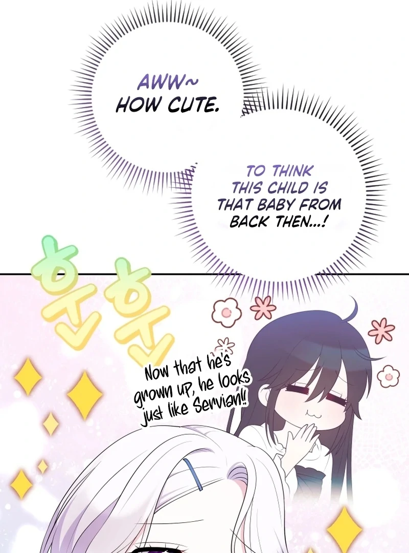 This Reincarnation Requires a Subscription Fee Chapter 16 - Page 87