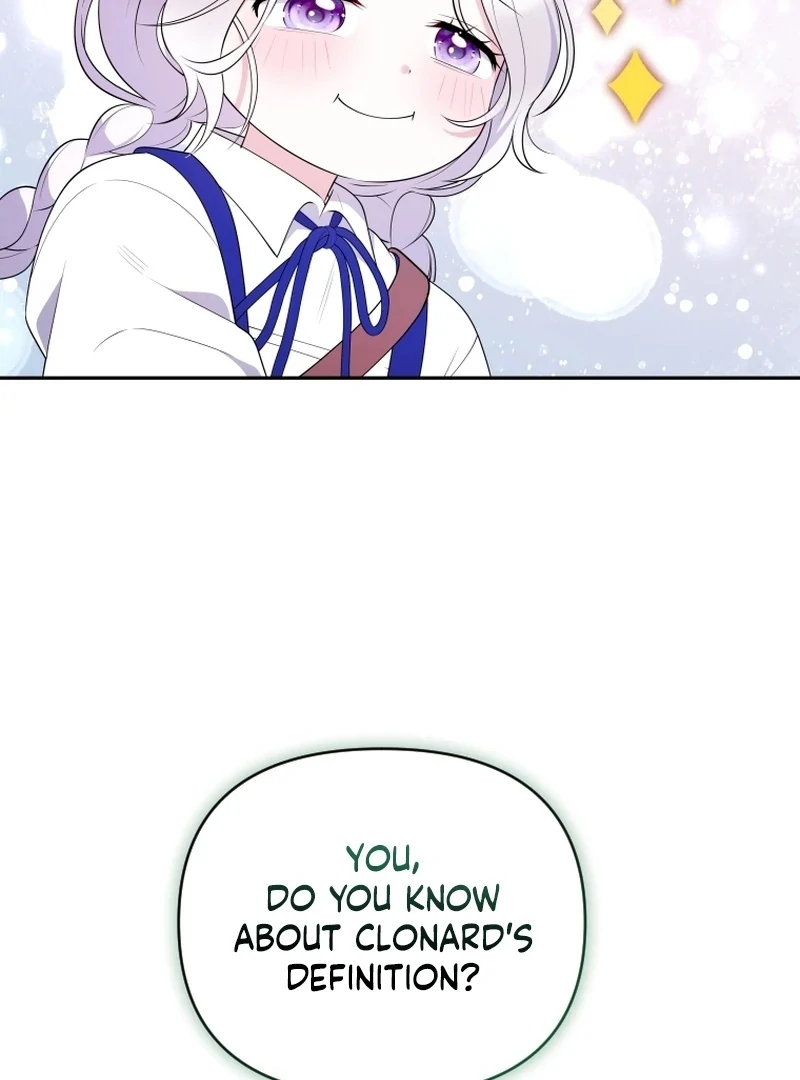 This Reincarnation Requires a Subscription Fee Chapter 16 - Page 88