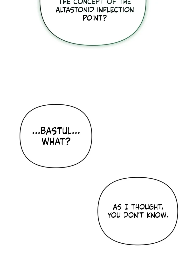 This Reincarnation Requires a Subscription Fee Chapter 16 - Page 90