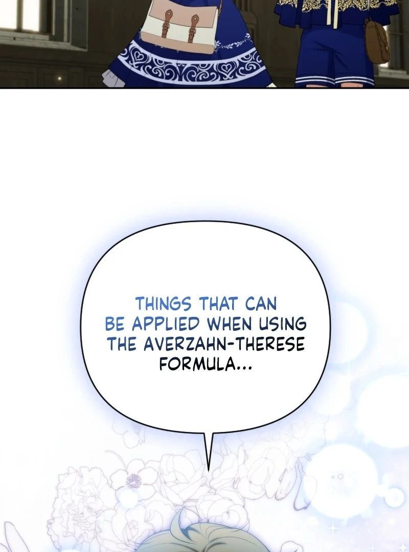 This Reincarnation Requires a Subscription Fee Chapter 16 - Page 92