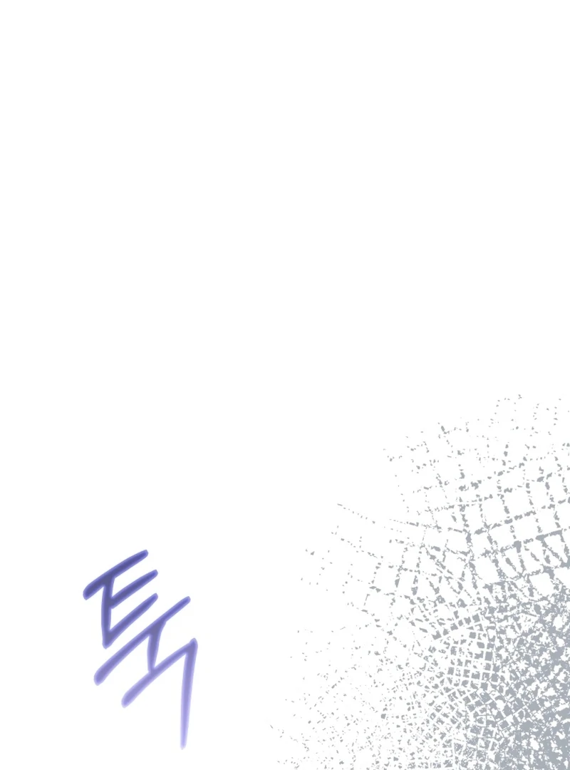 This Reincarnation Requires a Subscription Fee Chapter 17 - Page 11