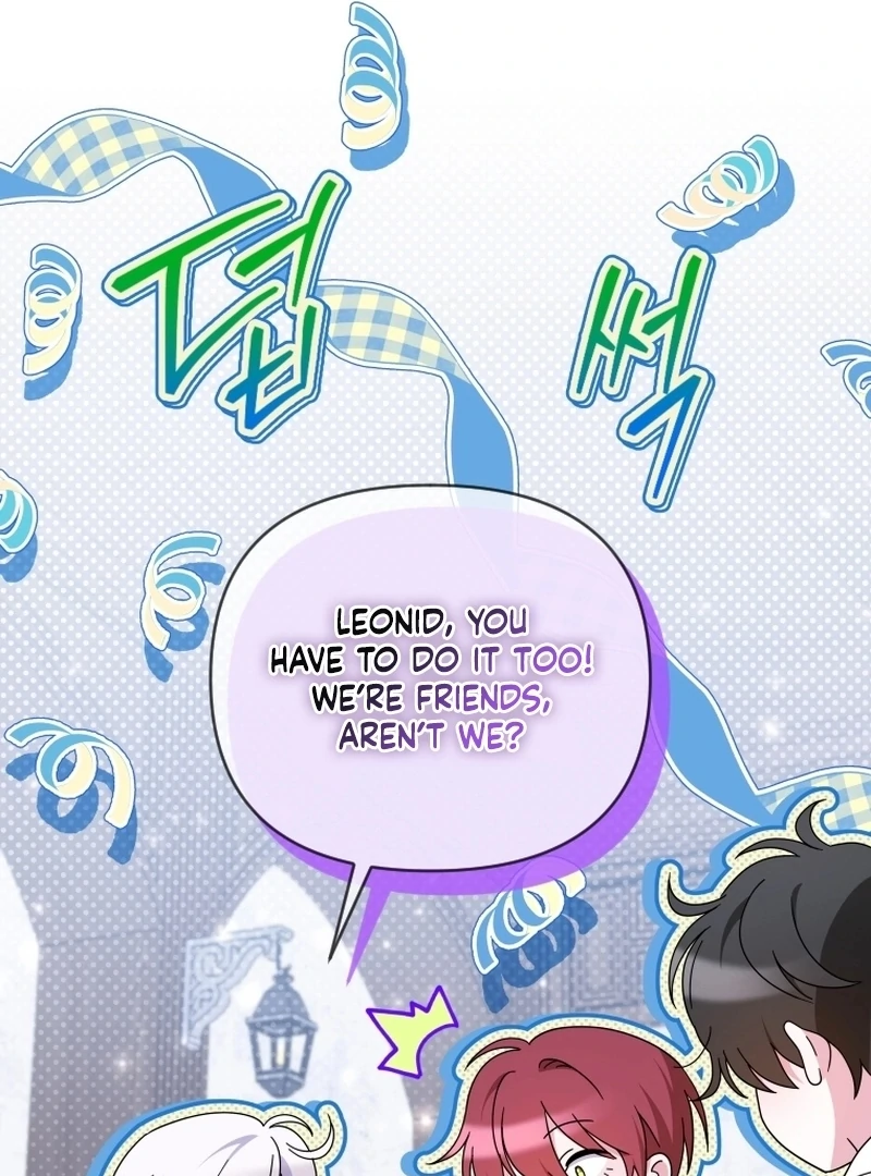 This Reincarnation Requires a Subscription Fee Chapter 17 - Page 113