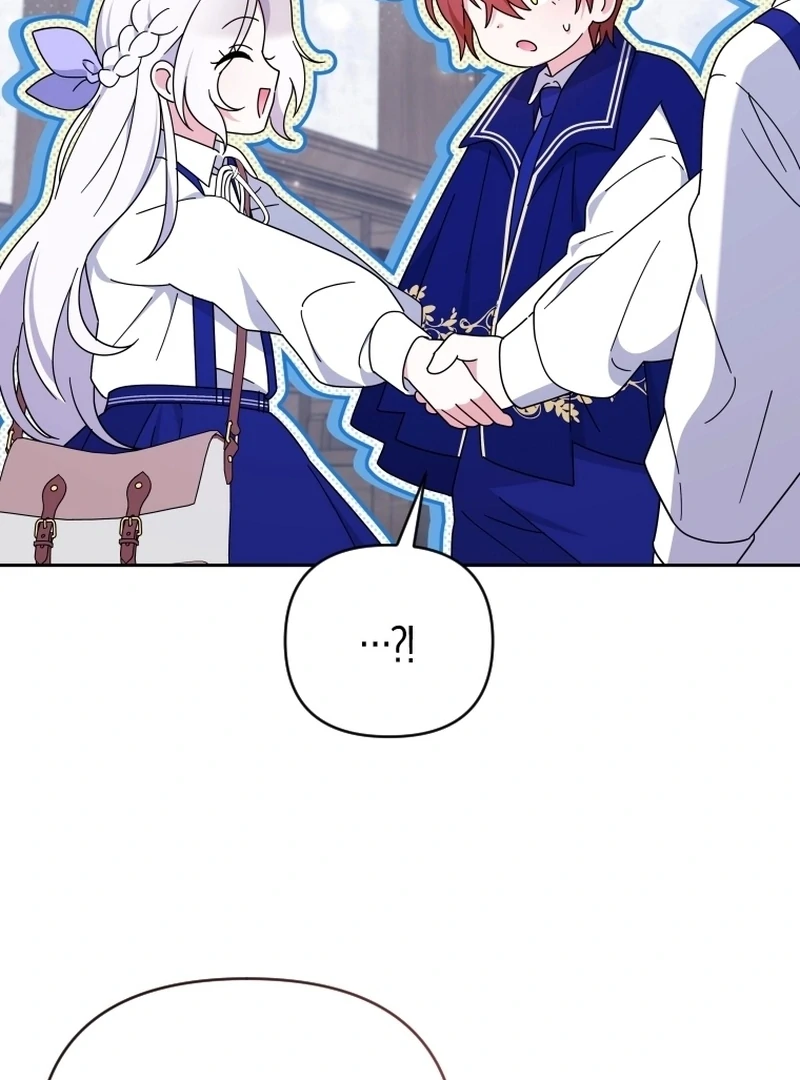 This Reincarnation Requires a Subscription Fee Chapter 17 - Page 114